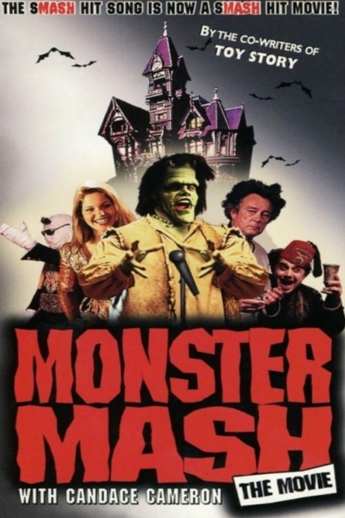 Постер Monster Mash: The Movie